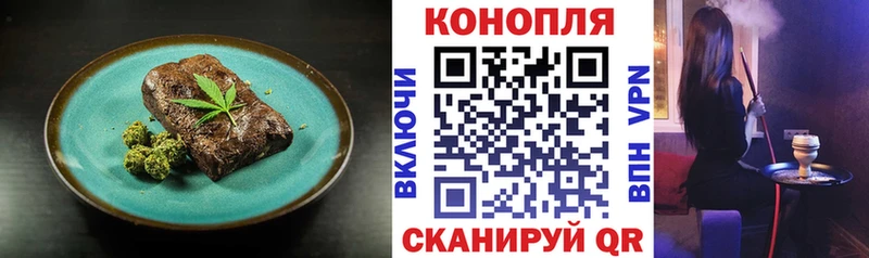 Canna-Cookies марихуана  hydra вход  Дагестанские Огни 