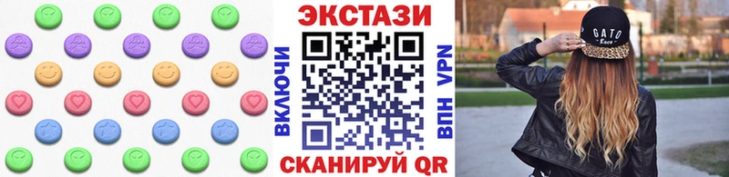 нарко площадка какой сайт  Дагестанские Огни  ЭКСТАЗИ 300 mg 