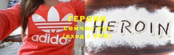 а пвп мука Белокуриха