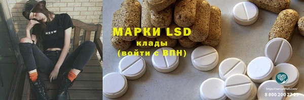 а пвп мука Белокуриха