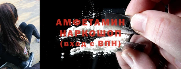 2c-b Беломорск
