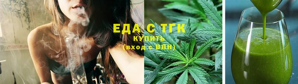 а пвп мука Белокуриха