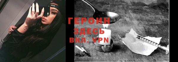2c-b Беломорск