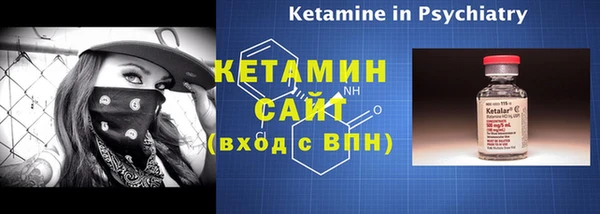 а пвп мука Белокуриха