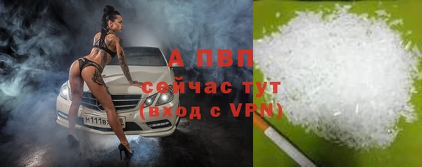 метадон Белоозёрский