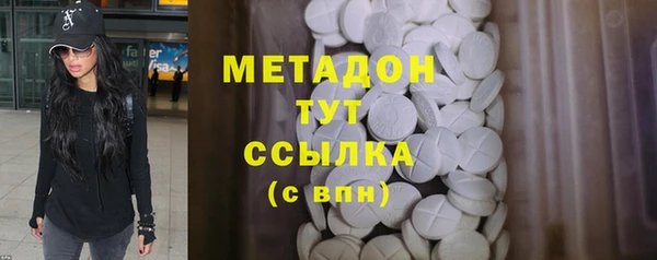 а пвп мука Белокуриха
