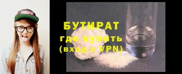 а пвп мука Белокуриха