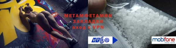 а пвп мука Белокуриха