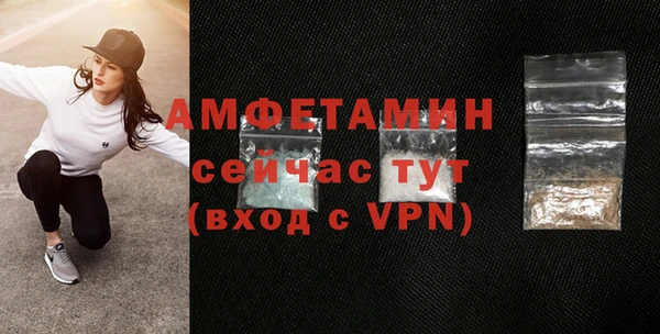 2c-b Беломорск