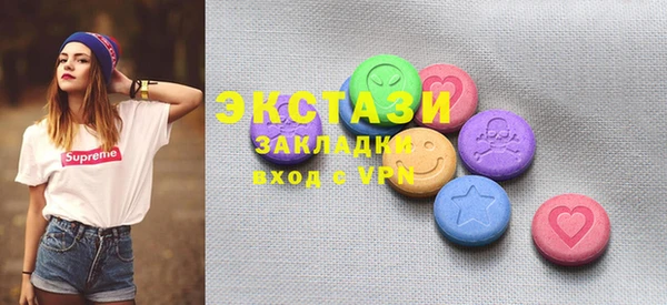 метадон Белоозёрский