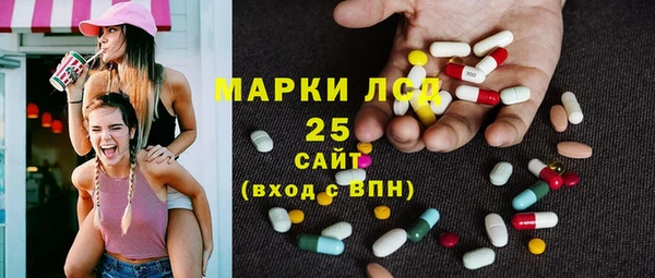 метадон Белоозёрский