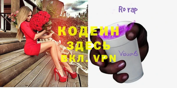 а пвп мука Белокуриха