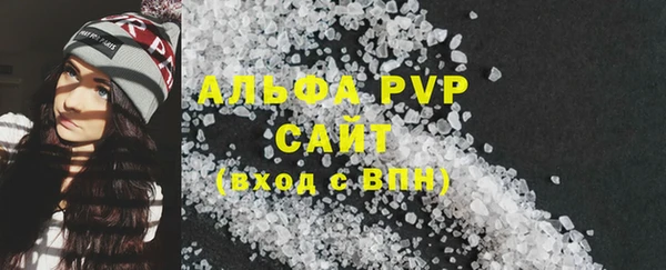 метадон Белоозёрский
