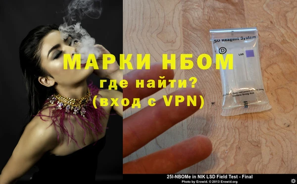 метадон Белоозёрский