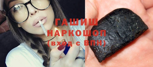 метадон Белоозёрский