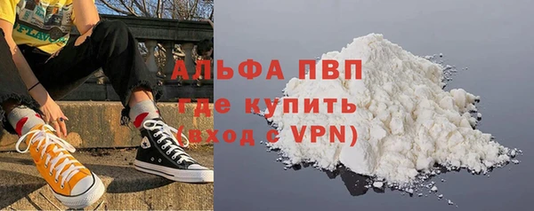 метадон Белоозёрский