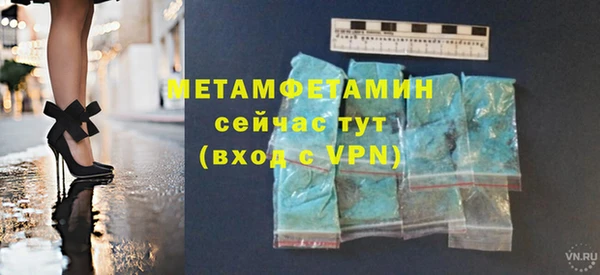 а пвп мука Белокуриха