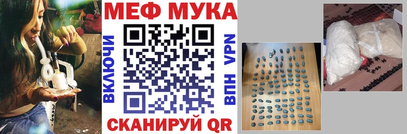МЯУ-МЯУ VHQ  Дагестанские Огни 