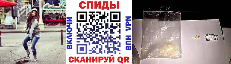 купить закладку мега ONION Метамфетамин мет Дагестанские Огни