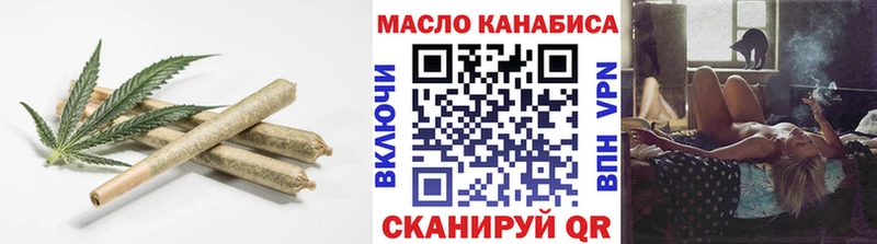 магазин продажи наркотиков  Дагестанские Огни  Дистиллят ТГК гашишное масло 